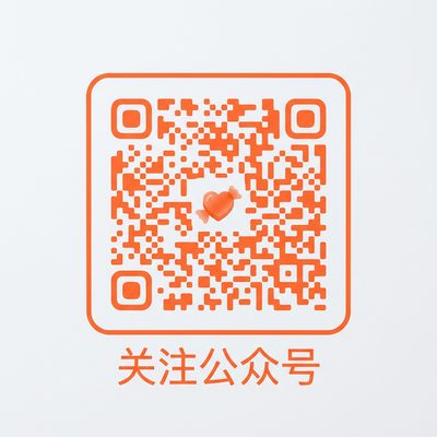 海角社区公众号二维码